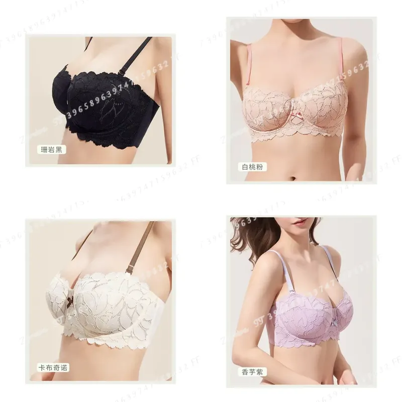 Bralette Wireless Soft - Женский бюстгальтер-бралетт больших размеров из французского