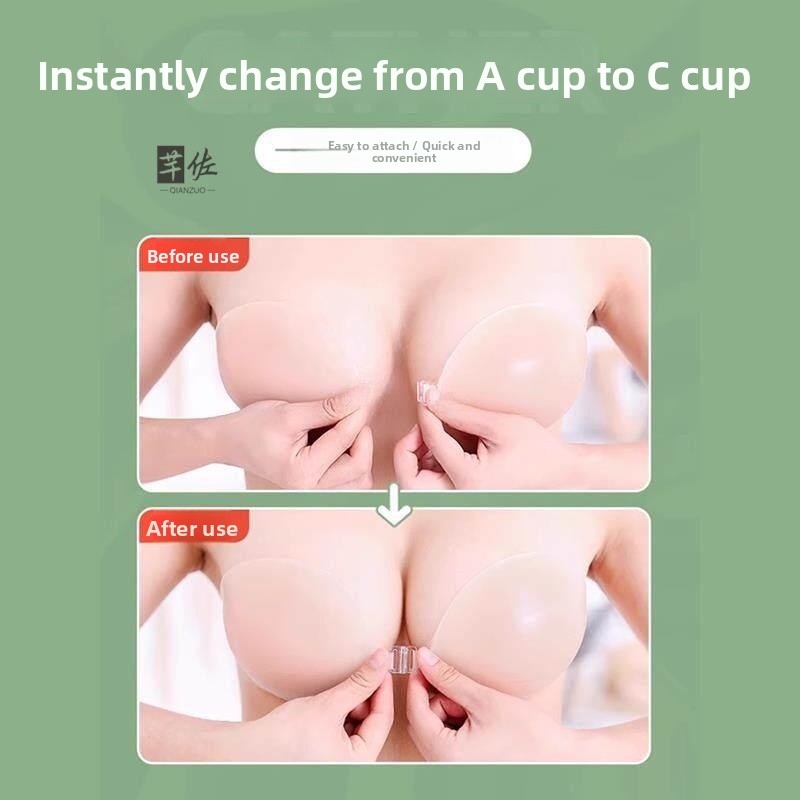 Silicone Bra Adhesive - Невидимый силиконовый бюстгальтер для женщин, тонкий