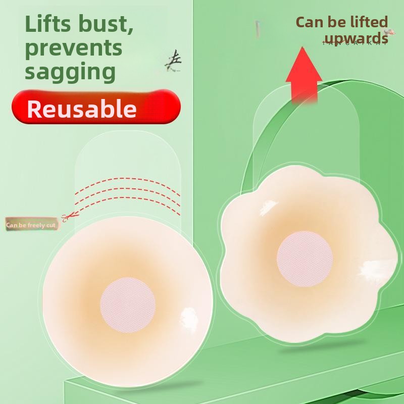 Свадебный бюстгальтер с силико – обзор и цена Silicone Bra Adhesive