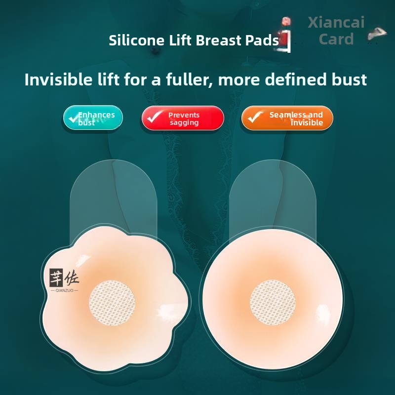 Свадебный бюстгальтер с силико – обзор и цена Silicone Bra Adhesive